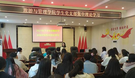 说明: 说明: QQ图片20211124155850_proc