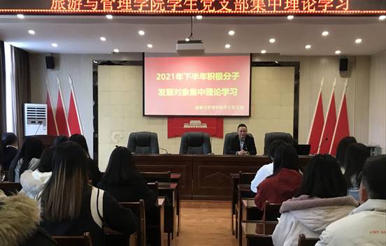 说明: QQ图片20211124155600_proc