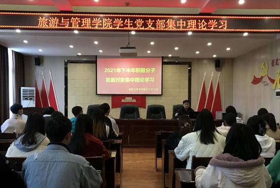 说明: 说明: QQ图片20211124155448_proc